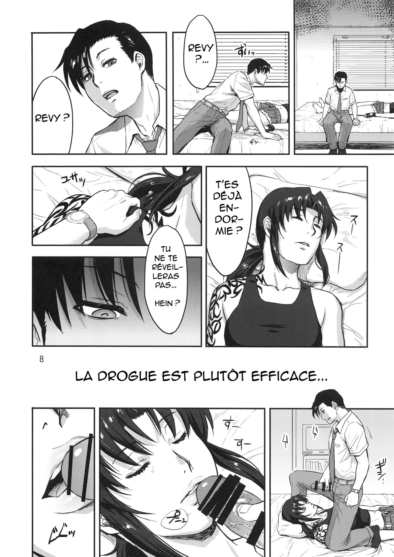 (C93) [AZASUKE WIND (AZASUKE)] Sleeping Revy (Black Lagoon) [French] [O-S] 图片编号 7