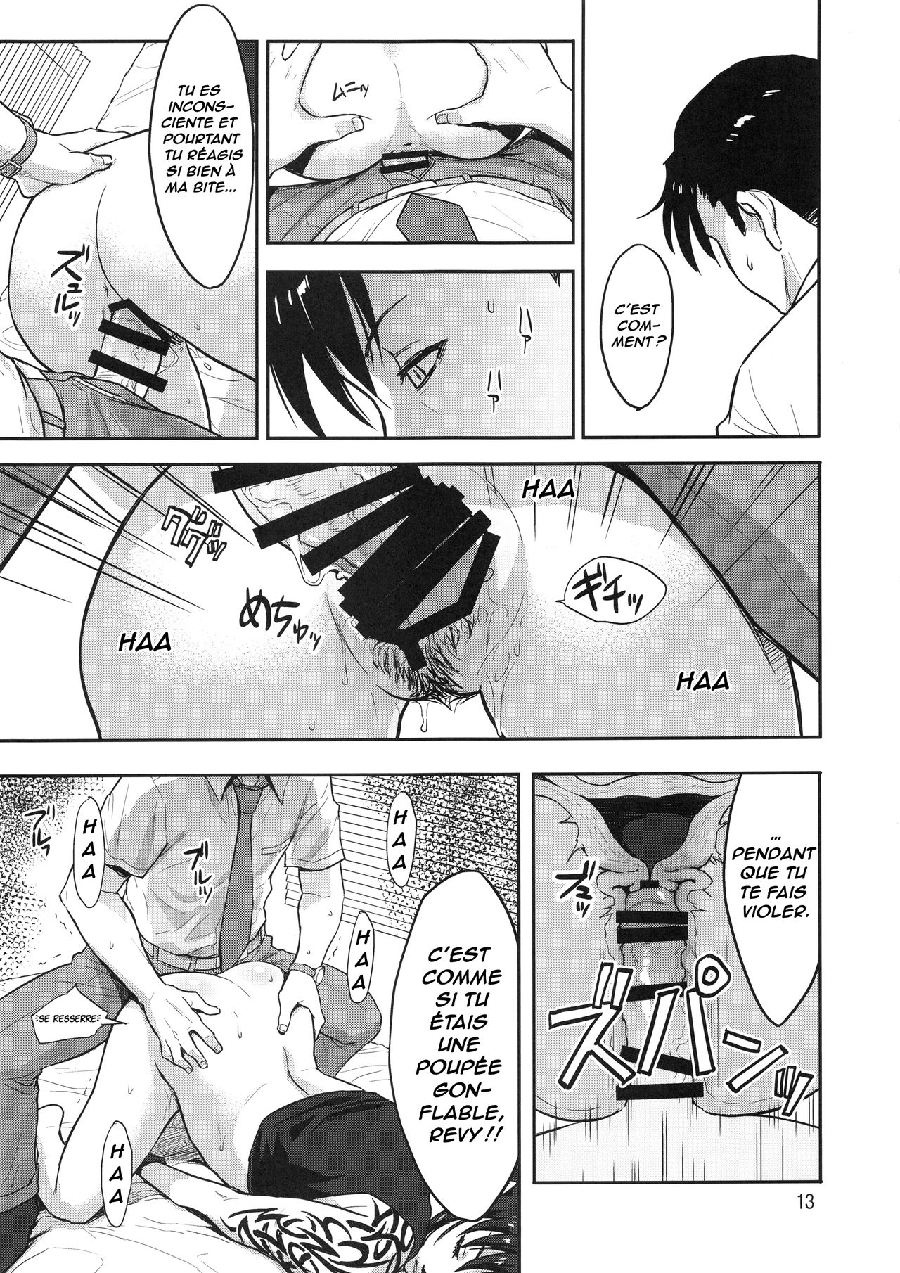 (C93) [AZASUKE WIND (AZASUKE)] Sleeping Revy (Black Lagoon) [French] [O-S] 图片编号 12