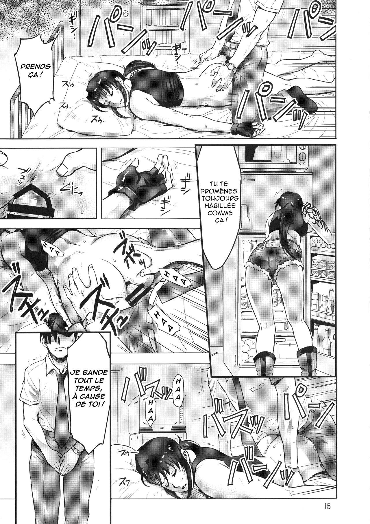 (C93) [AZASUKE WIND (AZASUKE)] Sleeping Revy (Black Lagoon) [French] [O-S] 图片编号 14