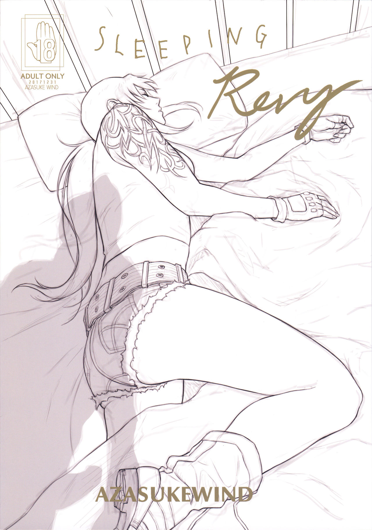 (C93) [AZASUKE WIND (AZASUKE)] Sleeping Revy (Black Lagoon) [French] [O-S] 图片编号 26