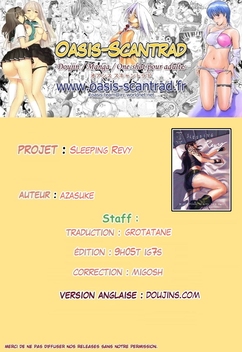 (C93) [AZASUKE WIND (AZASUKE)] Sleeping Revy (Black Lagoon) [French] [O-S] 图片编号 27