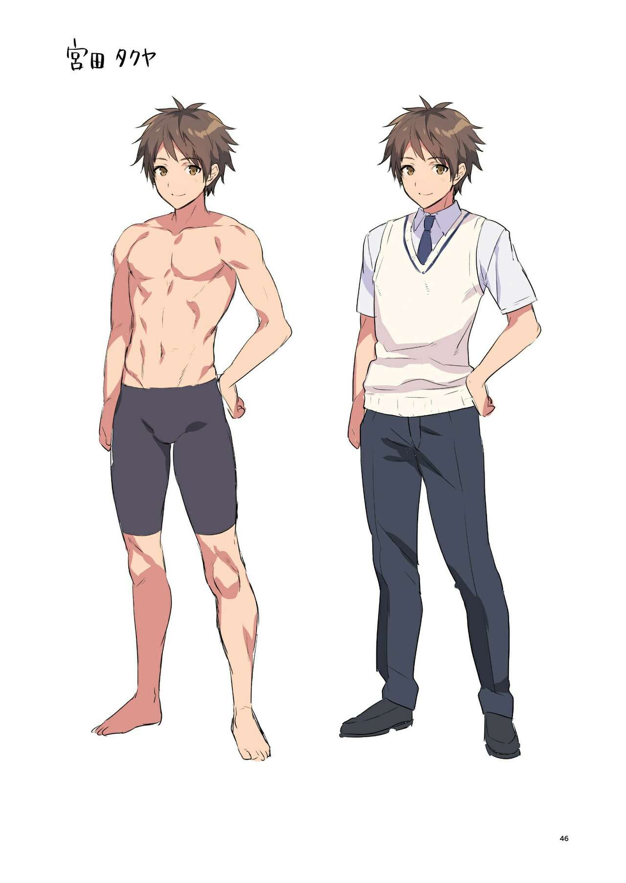 [diletta (Morikoke)] Hontou wa Sukitte Iitakatta | 原本想說出喜歡你 [Chinese] [堅決旗幟鮮明地徹底擁護純愛黨漢化組] [Ongoing] imagen número 5