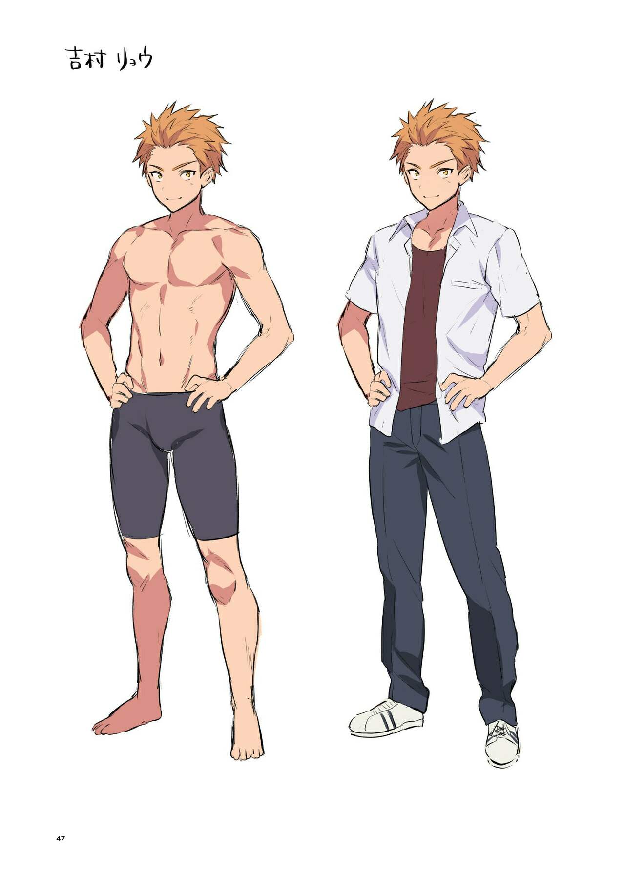 [diletta (Morikoke)] Hontou wa Sukitte Iitakatta | 原本想說出喜歡你 [Chinese] [堅決旗幟鮮明地徹底擁護純愛黨漢化組] [Ongoing] imagen número 6