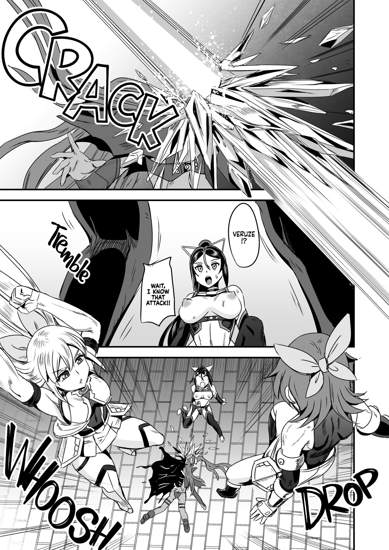 [PX-Real (Kanno Takashi)] Mahoushoujyo Rensei System 5 | Magical Girl Semen Training System 5 [English] {2d-market.com} [Decensored] [Digital] image number 6