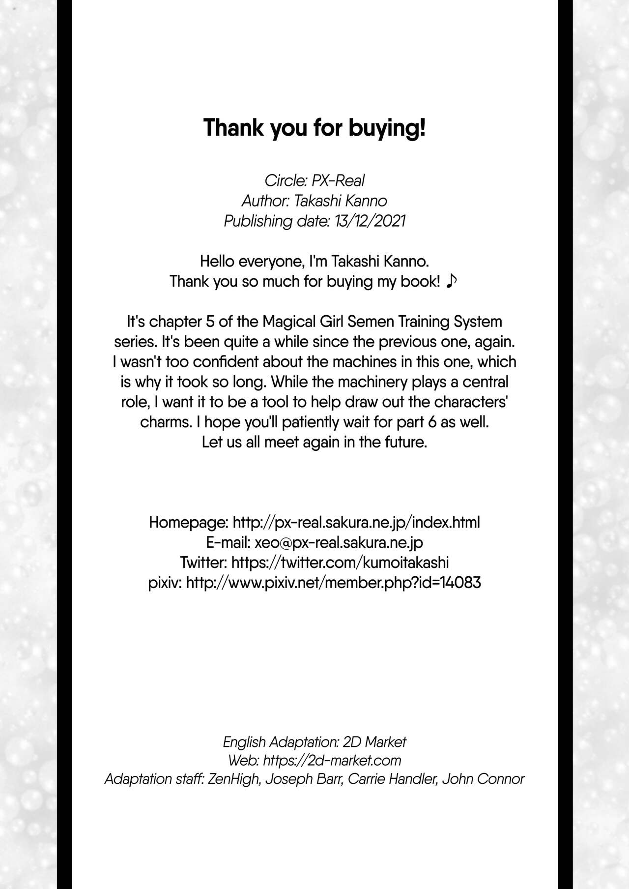 [PX-Real (Kanno Takashi)] Mahoushoujyo Rensei System 5 | Magical Girl Semen Training System 5 [English] {2d-market.com} [Decensored] [Digital] image number 37