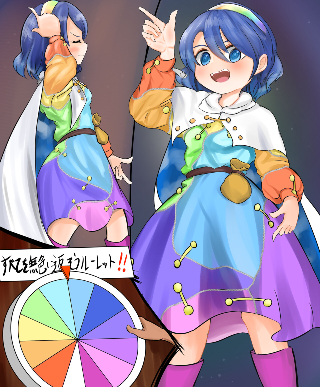 [Hiyoko Set] Fubin Sugiru Chima-tan Roulette!! (Touhou Project) 图片编号 8