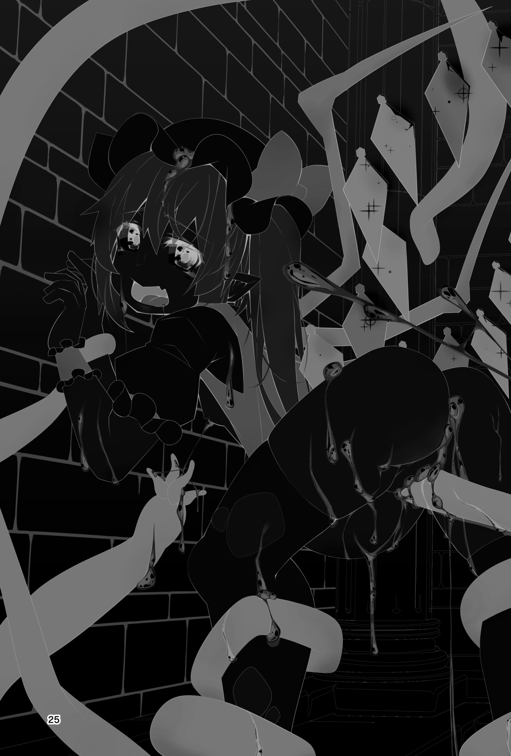 [Angelic Feather (Land Sale)] Flan-chan no Ero Trap Dungeon Tentacle pregnanT (Touhou Project) [Digital] 图片编号 25