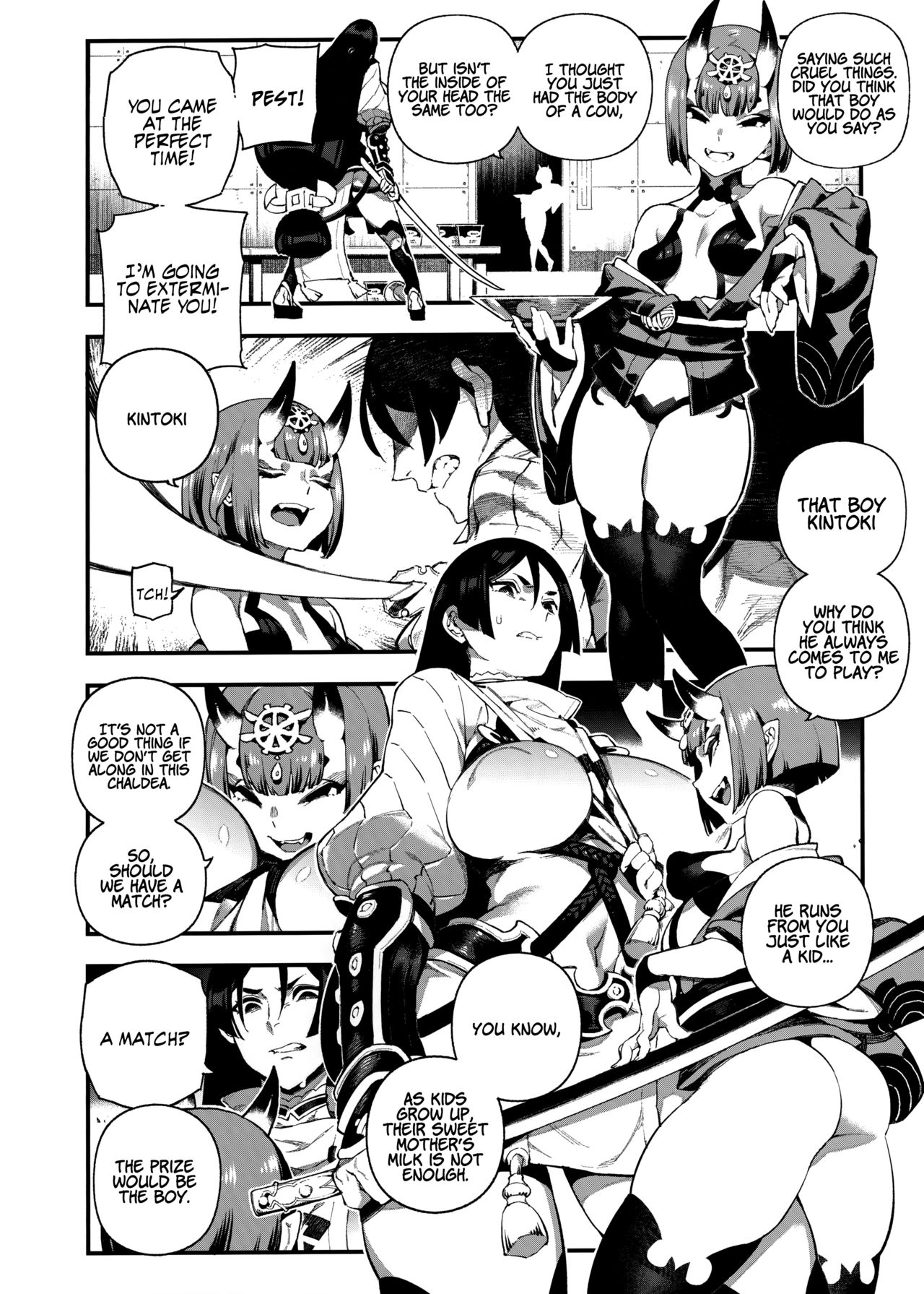 (C96) [Bear Hand (Ireading)] CHALDEA MANIA - Minamoto no Raikou (Fate/Grand Order)[English] [Coffedrug] image number 5