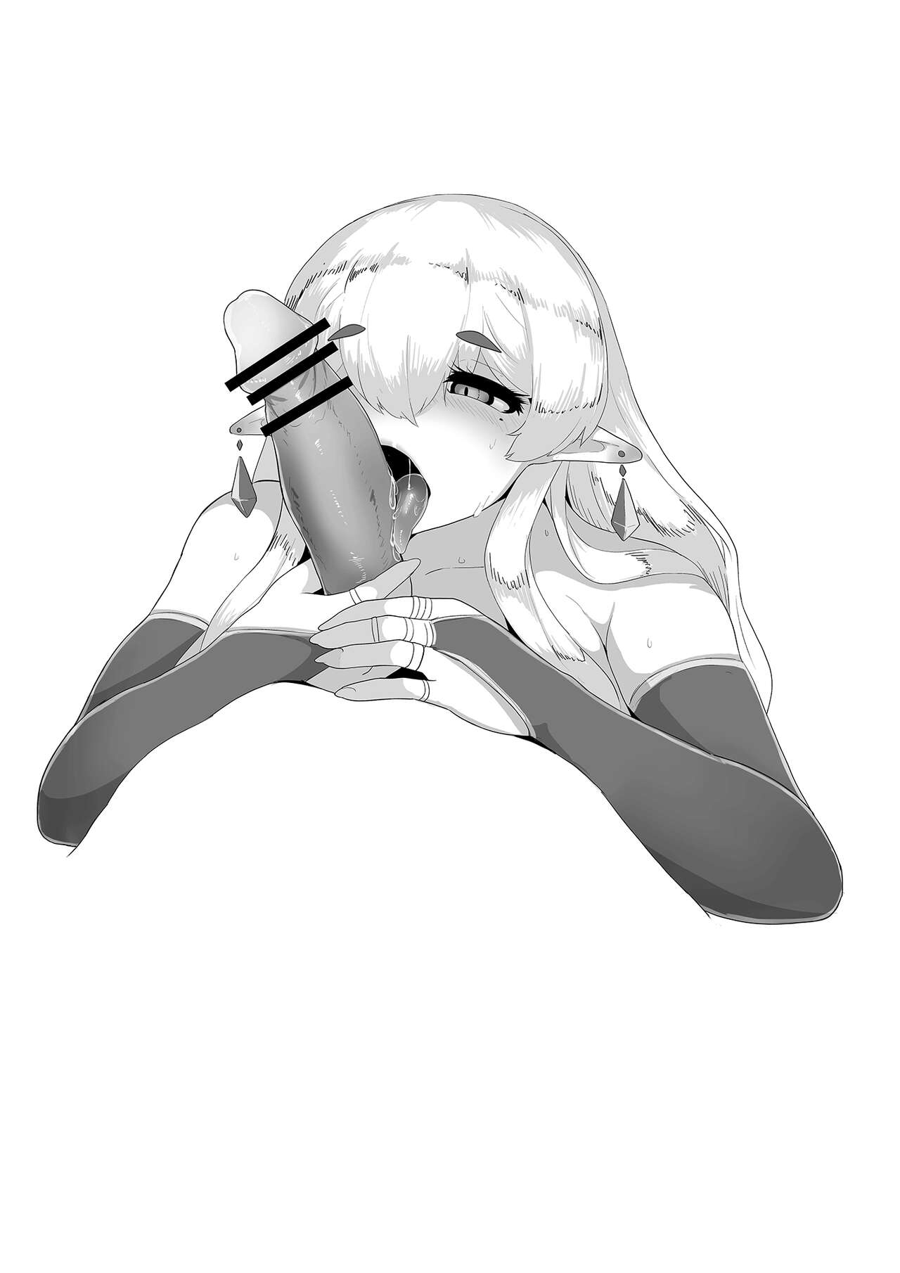 [moya] Isekai Tensei Shitara Okaa-san to Kekkon shite Koubi Suru no ga Gimu da | Reincarnated in Another World, it’s Your Duty to Marry and Mate with Your Mother![Spanish][TheApofVerse] 19eme image