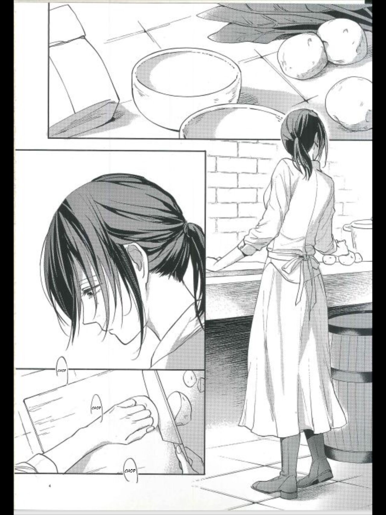 (C95) [Dissonance (Sakuragawa Naa)] Yuugou | Fusion (Shingeki no Kyojin) [English] image number 2