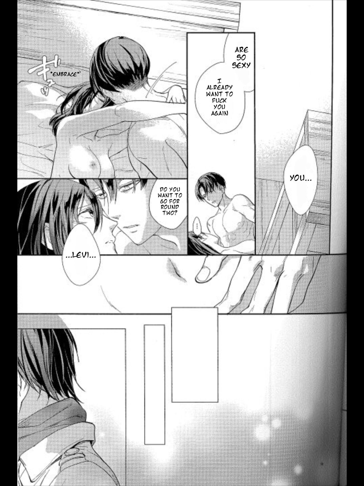 (C95) [Dissonance (Sakuragawa Naa)] Yuugou | Fusion (Shingeki no Kyojin) [English] image number 17