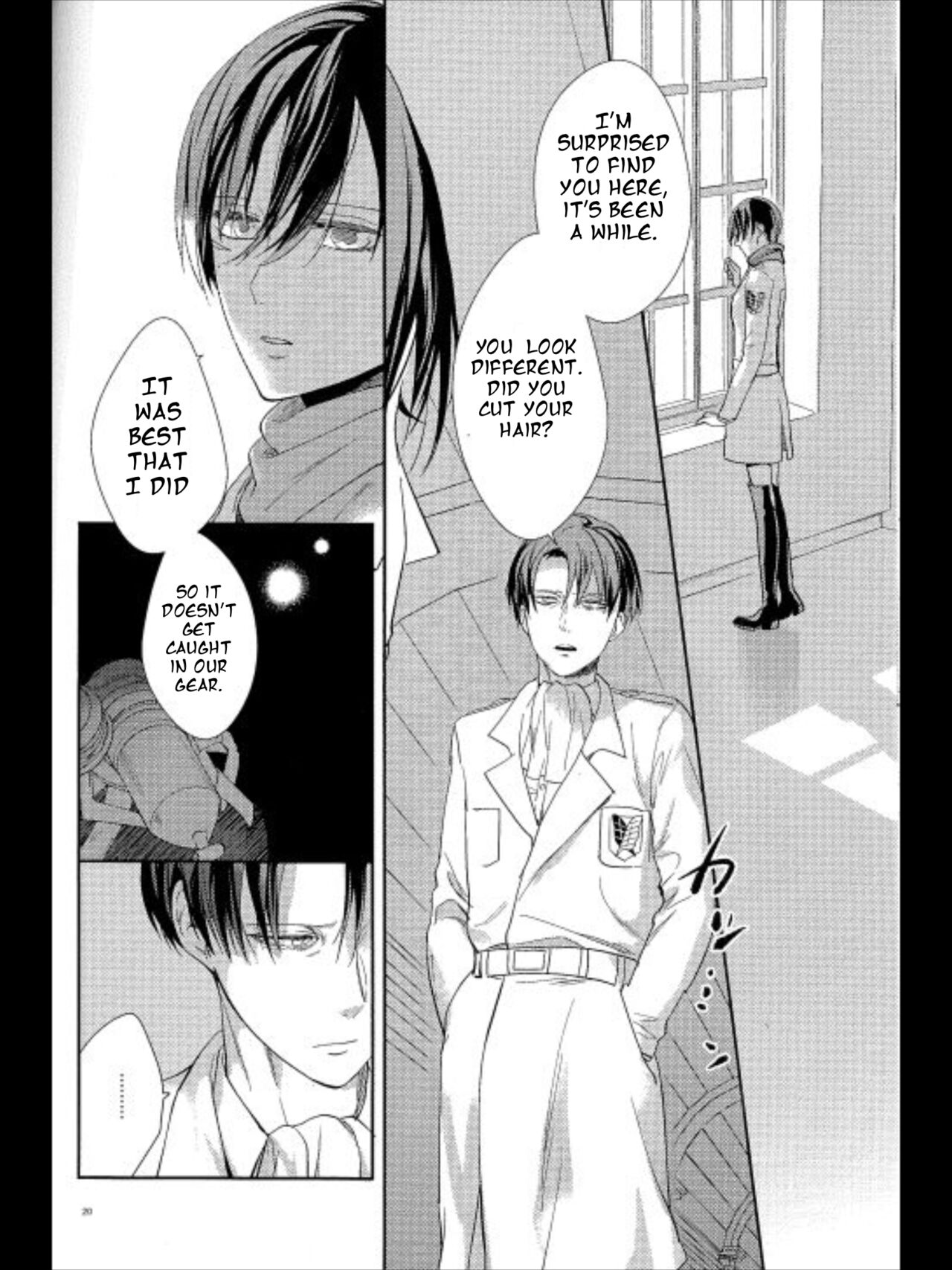 (C95) [Dissonance (Sakuragawa Naa)] Yuugou | Fusion (Shingeki no Kyojin) [English] image number 18