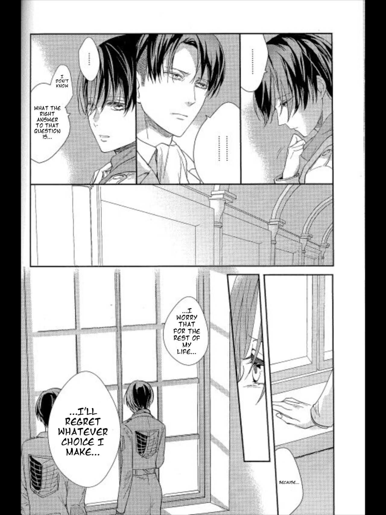 (C95) [Dissonance (Sakuragawa Naa)] Yuugou | Fusion (Shingeki no Kyojin) [English] image number 20