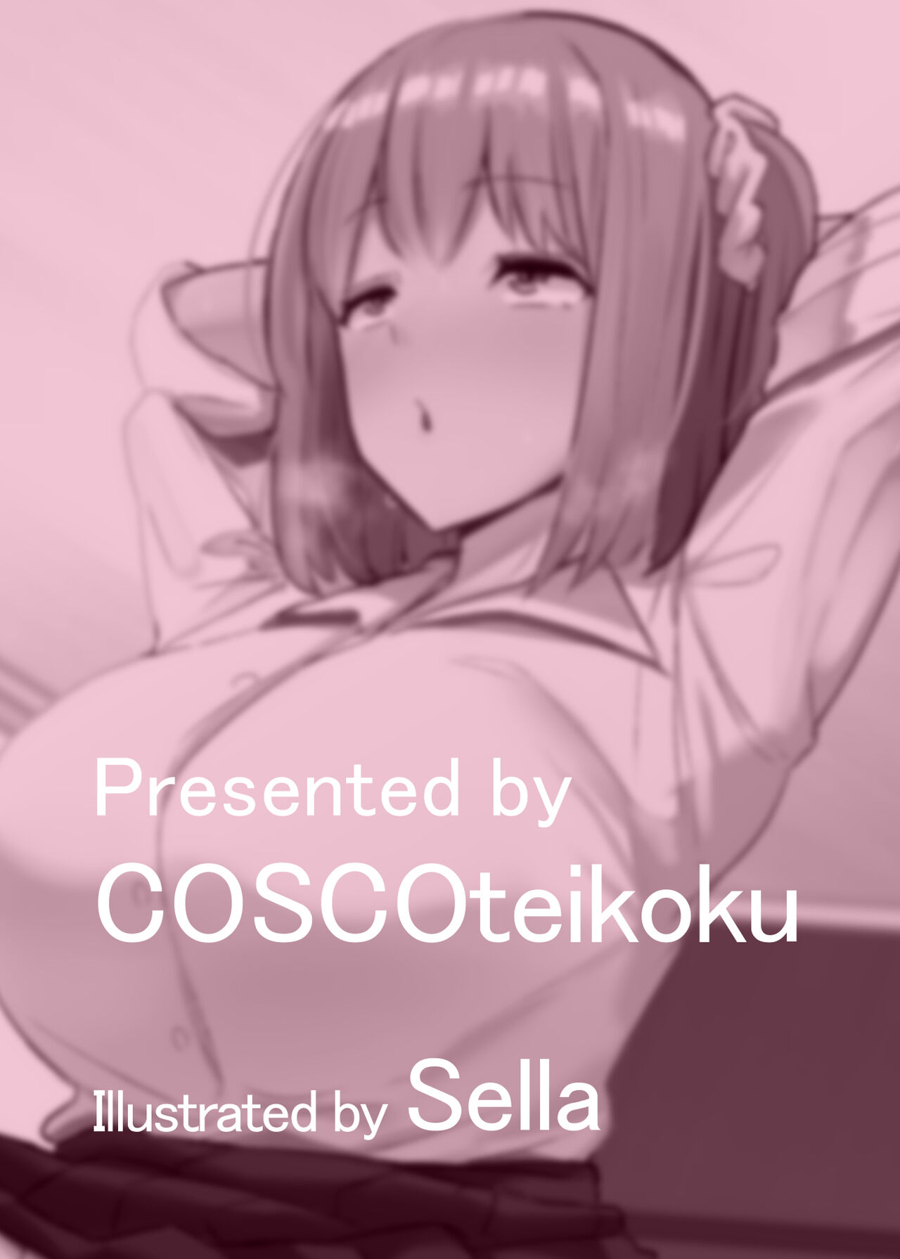 [Kosuko Teikoku (sella)] Aruhi Totsuzen Futanari wa Bokki shitara shasei suru no ga Atarimae no Sekai ni nattara [Chinese] [Digital] image number 26