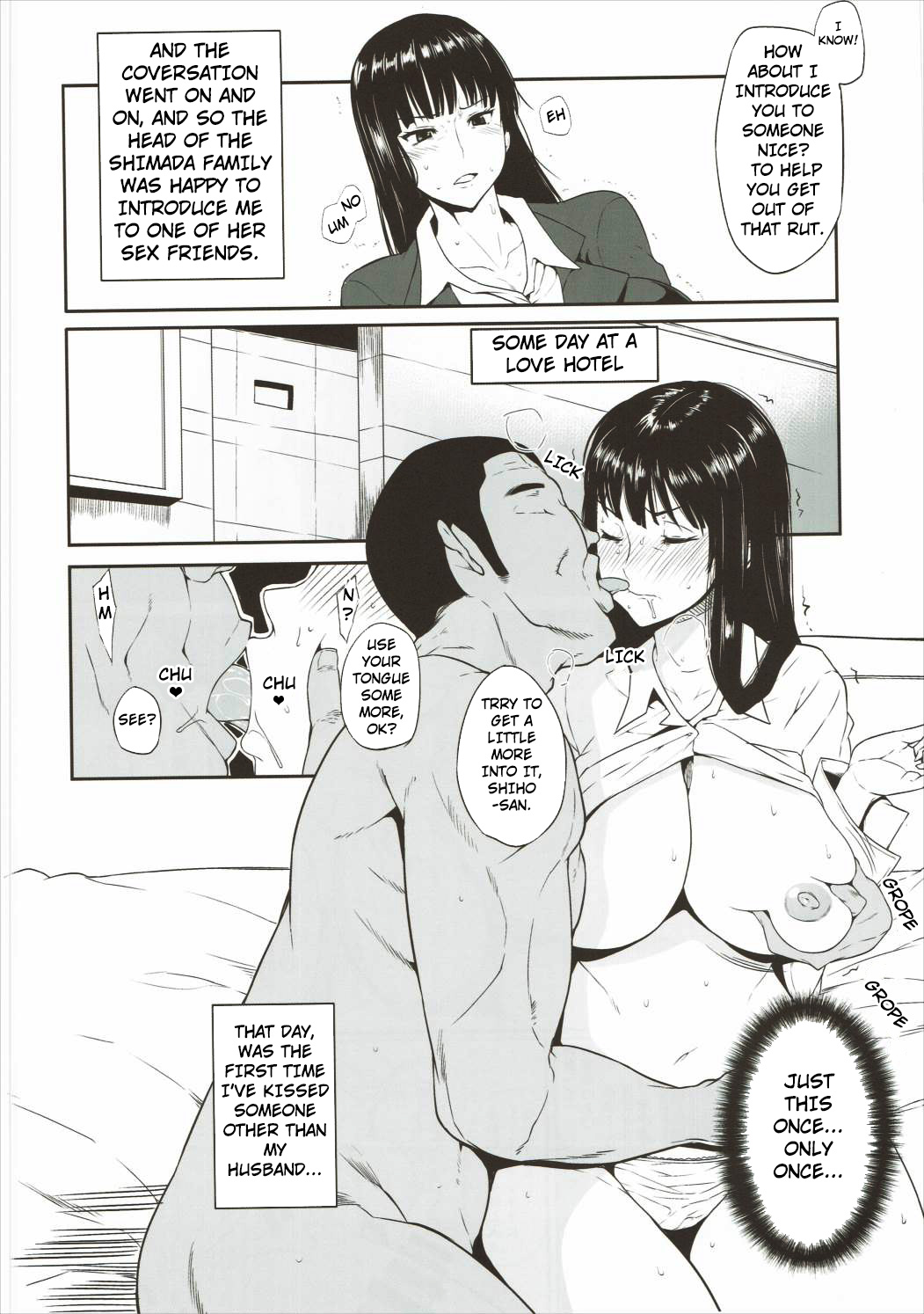 (COMIC1☆10) [Rorinoutage (Shimantogawa)] Nishizumi-ryuu Uwakidou | Nishizumi Style's Way Of Cheating (Girls und Panzer) [English] [PHILO] 이미지 번호 3