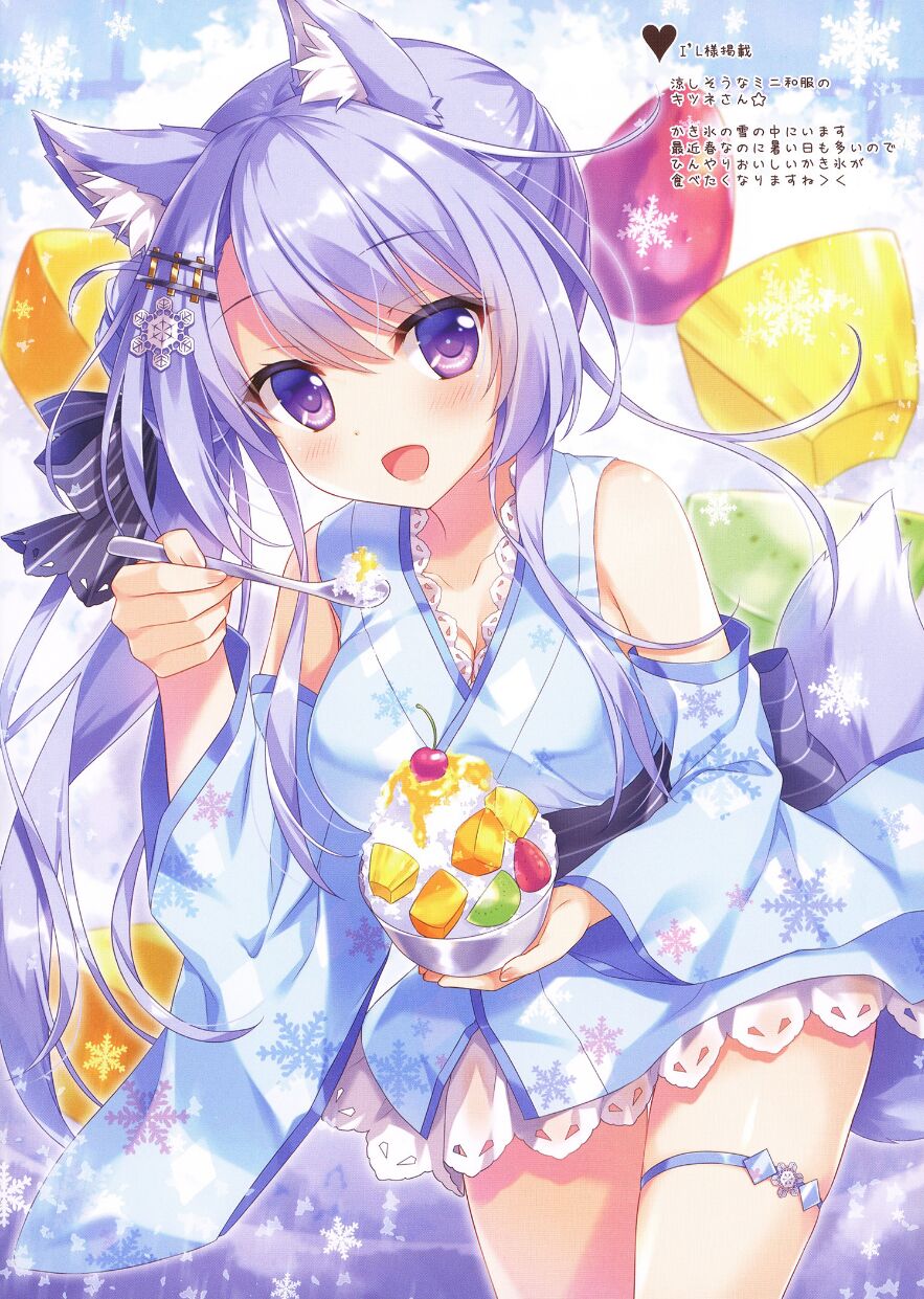 (COMIC1☆17) [Ame nochi Yuki (Ameto Yuki)] AME NOCHI COLORS 05 图片编号 5