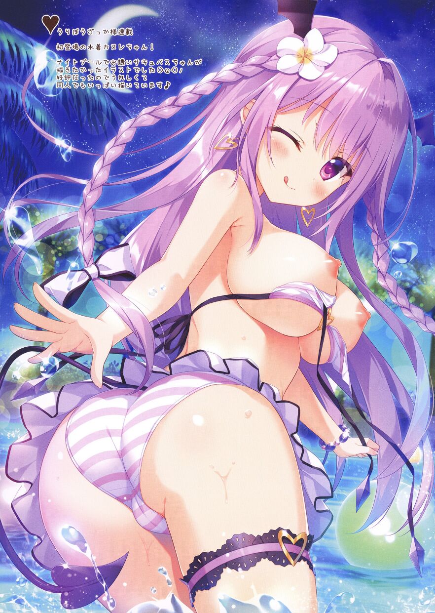 (COMIC1☆17) [Ame nochi Yuki (Ameto Yuki)] AME NOCHI COLORS 05 图片编号 9