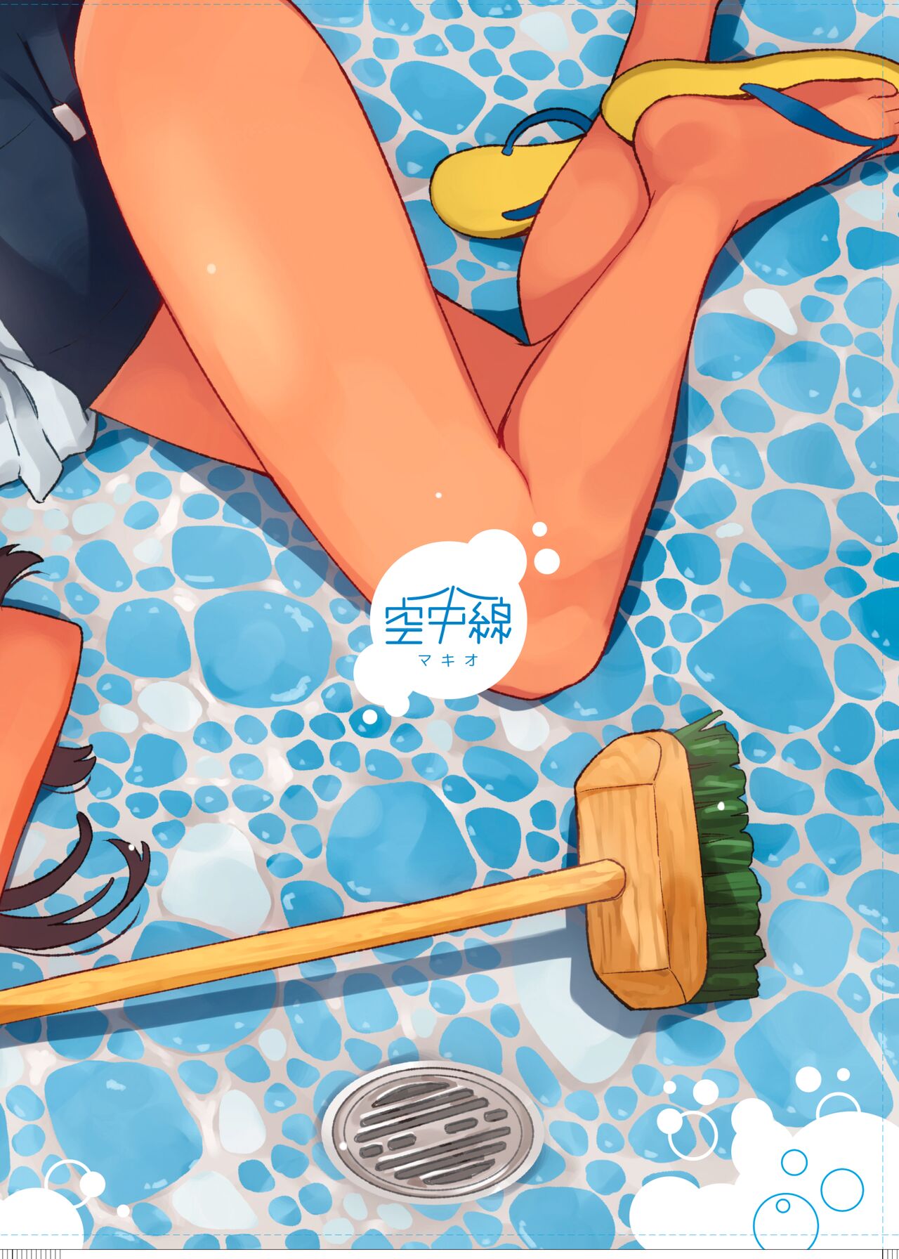 [Kuuchuusen (mko)] Bath Romance (Kantai Collection -KanColle-) [Chinese] [吸住没碎个人汉化] [Digital] 19eme image