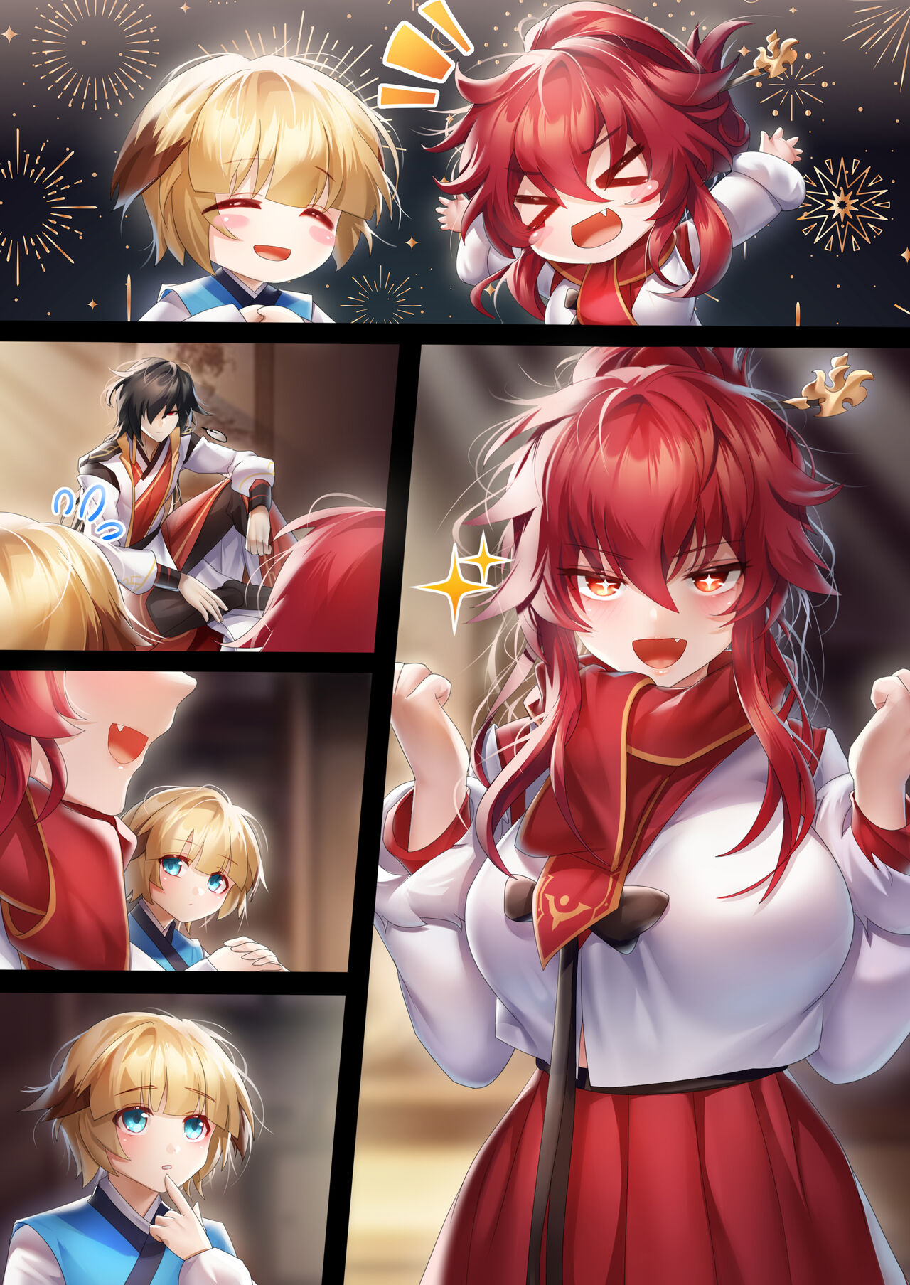 Nenshi no aisatsu mawari (JP, CN, Textless) изображение № 22