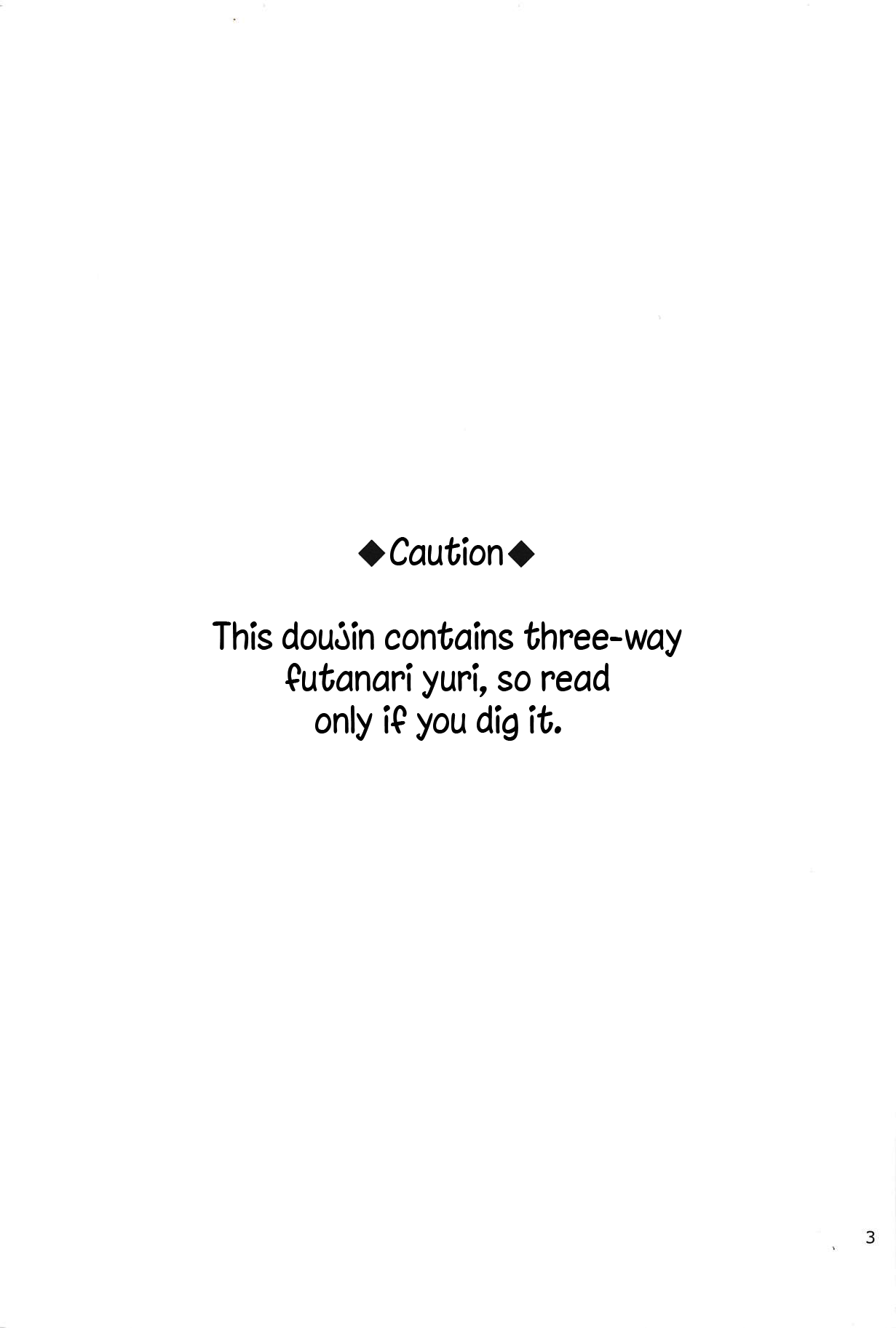 (C94) [Kurocan (Itsuki Kuro)] Rin no Mondai Kakusanchuu! (Love Live!) [English] [nemuiTL] image number 2