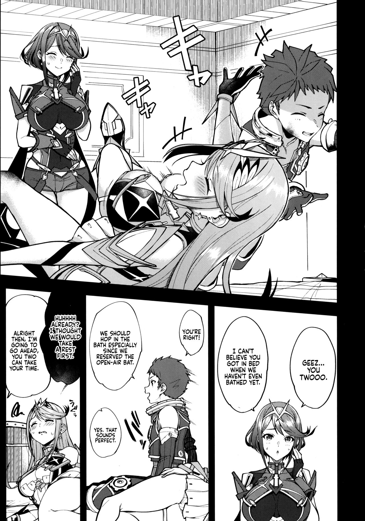 (C101) [Yuuki Nyuugyou (Yuuki Shin)] Yozora ni Kagayaku Tomoshibi | Lights Shining in the Night Sky (Xenoblade Chronicles 2) [English] [Coffedrug + RedLantern] [Decensored] numero di immagine  4