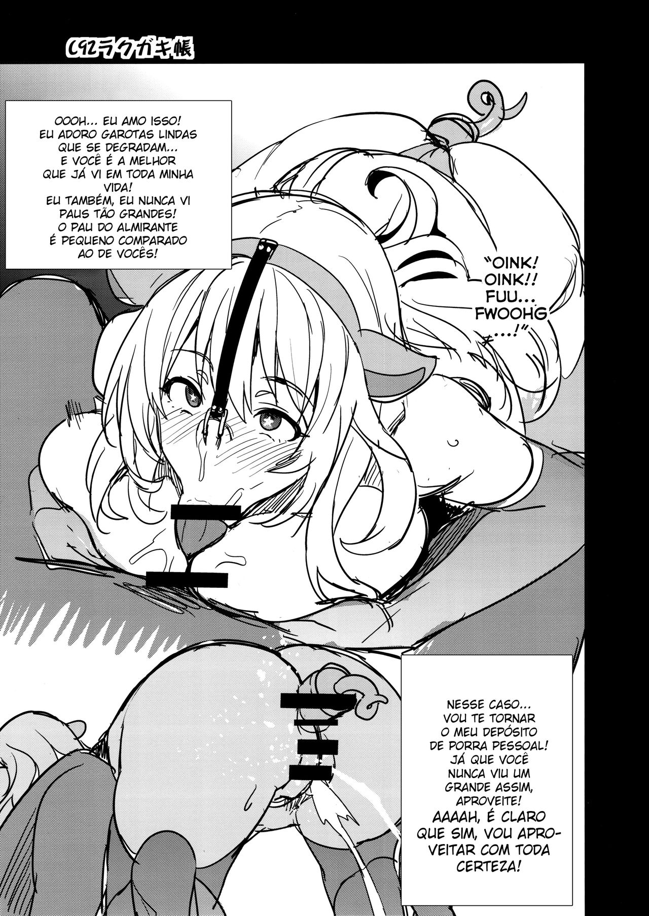 (C93) [Shinjugai (Takeda Hiromitsu)] C93 Rakugakichou (Kantai Collection -KanColle-) [Portuguese-BR] [DiegoVPR] 이미지 번호 4