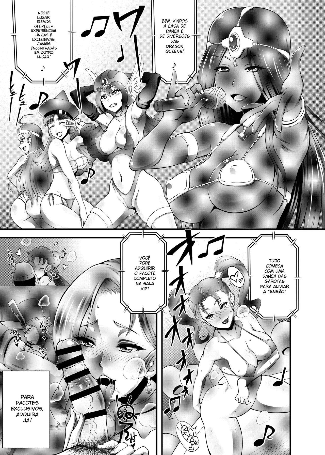 [Motsu Ryouri (Motsu)] Dragon Queen's 6 (Dragon Quest XI) [Portuguese-BR] [DiegoVPR] [Digital] 画像番号 3