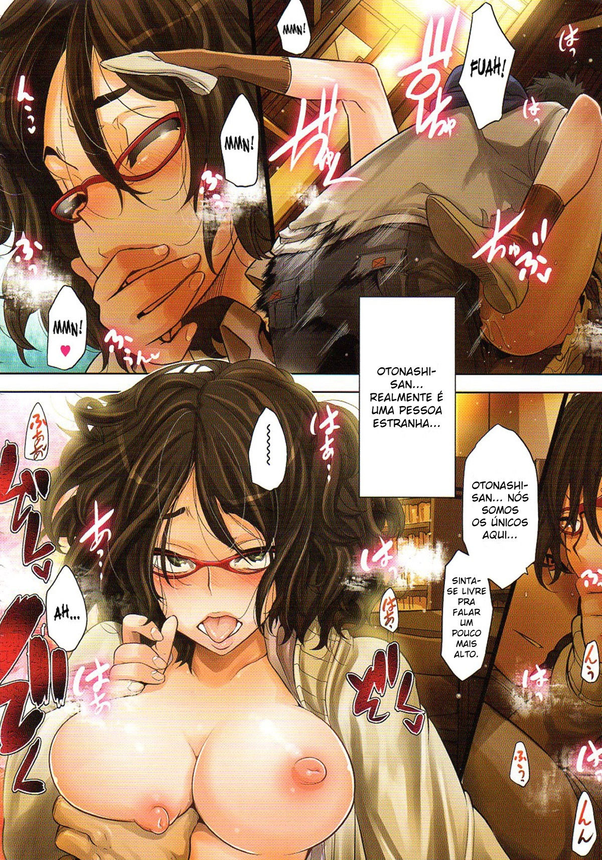 [ShindoL] Toshokan Talk | Library Talk (COMIC Megastore 2011-07) [Portuguese-BR] [Mundo Hentai] image number 4