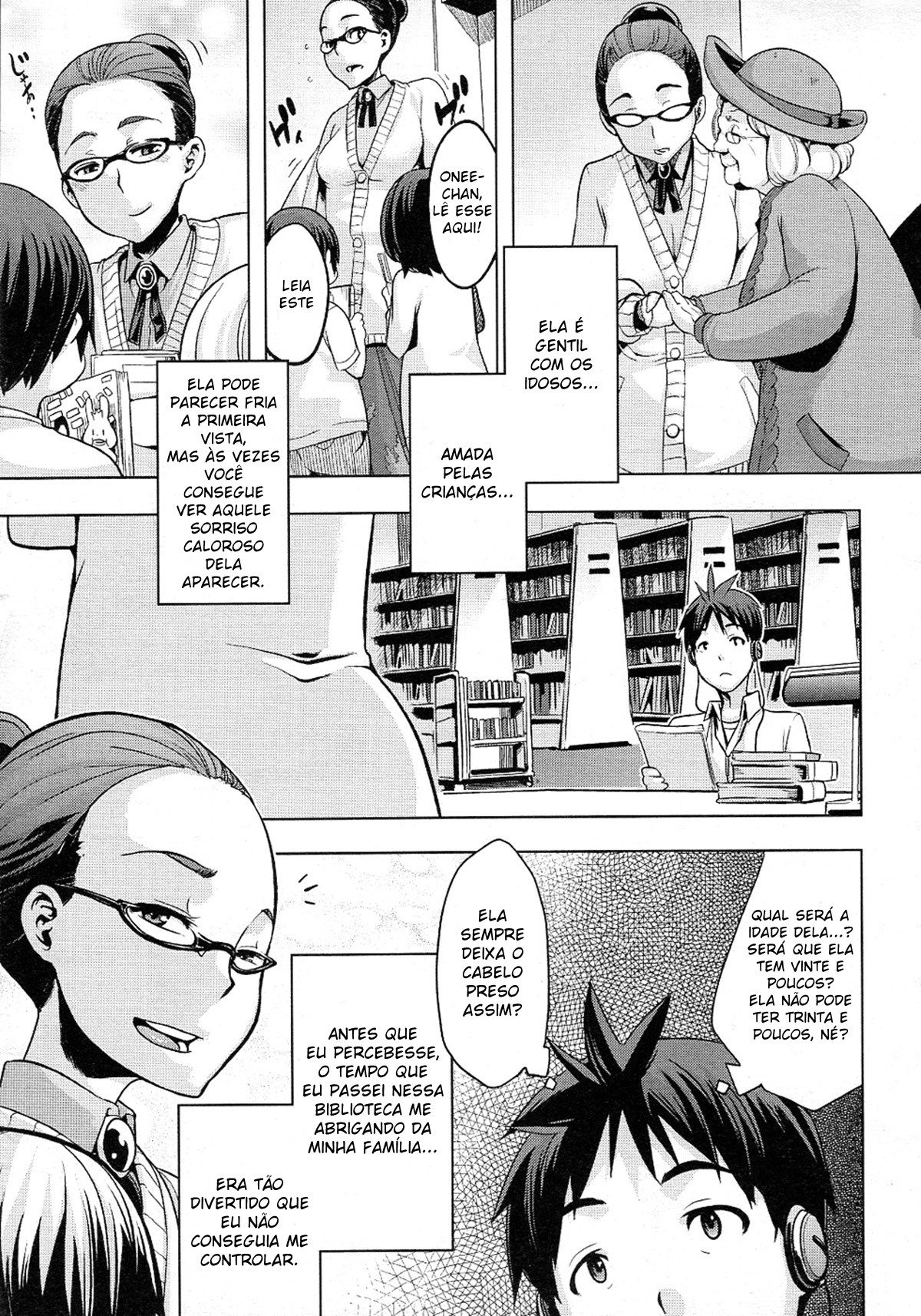 [ShindoL] Toshokan Talk | Library Talk (COMIC Megastore 2011-07) [Portuguese-BR] [Mundo Hentai] image number 7