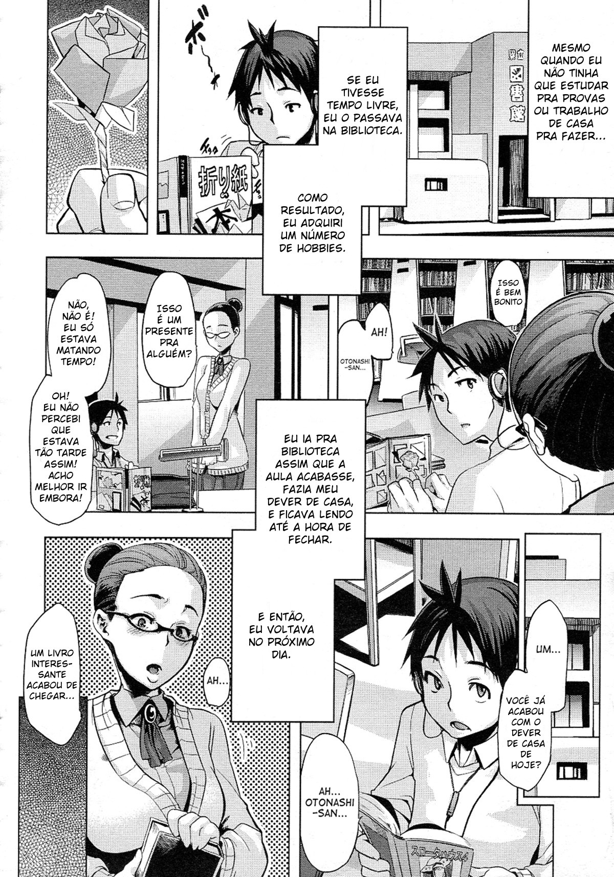 [ShindoL] Toshokan Talk | Library Talk (COMIC Megastore 2011-07) [Portuguese-BR] [Mundo Hentai] image number 8