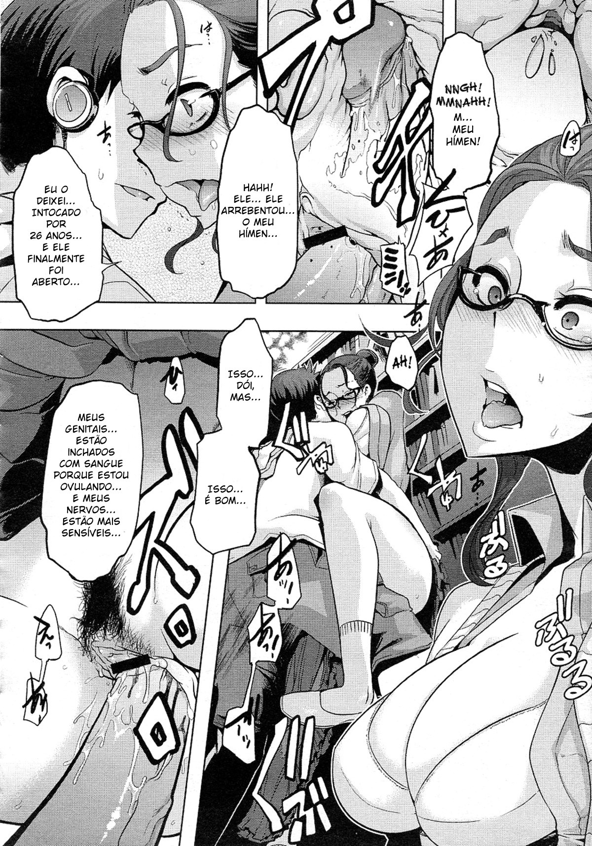 [ShindoL] Toshokan Talk | Library Talk (COMIC Megastore 2011-07) [Portuguese-BR] [Mundo Hentai] image number 16