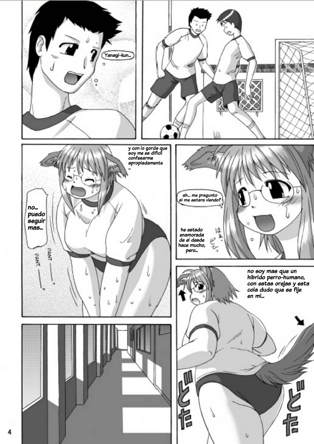 (C66) [Aa, Warera Katou Hayabusa Sentoutai (Katou)] MaruInu [Spanish] [HisEpicSausage] изображение № 3