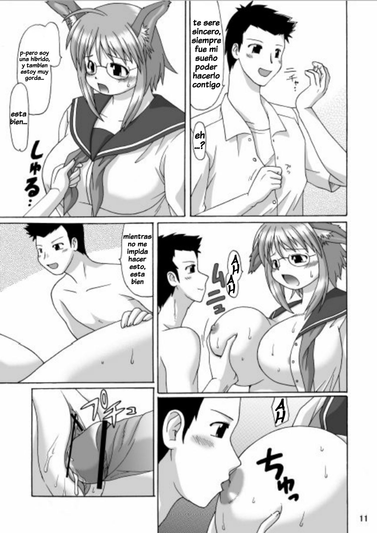 (C66) [Aa, Warera Katou Hayabusa Sentoutai (Katou)] MaruInu [Spanish] [HisEpicSausage] изображение № 10