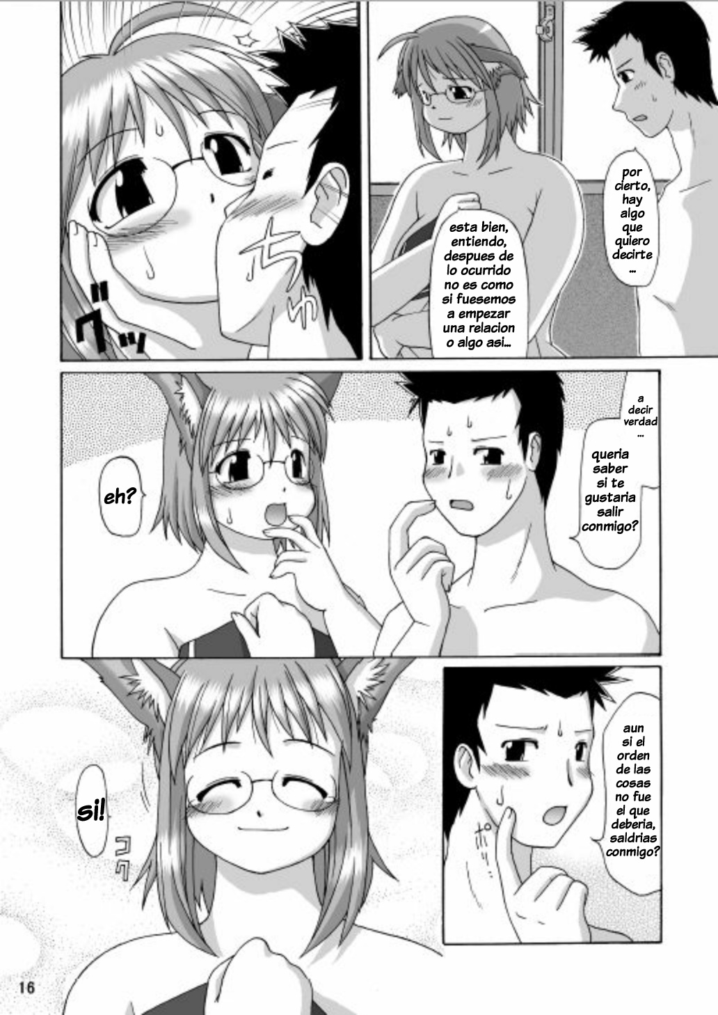 (C66) [Aa, Warera Katou Hayabusa Sentoutai (Katou)] MaruInu [Spanish] [HisEpicSausage] изображение № 15