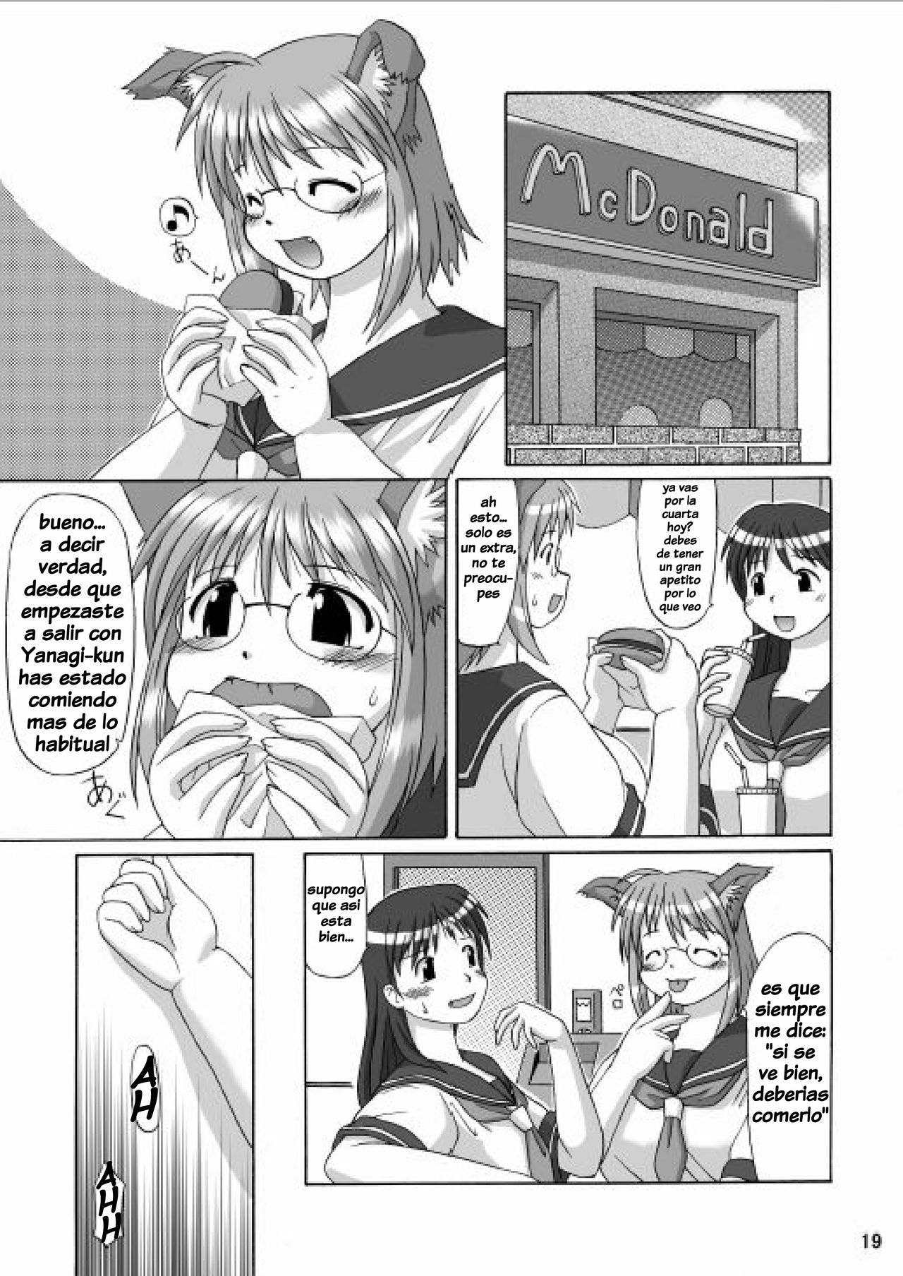 (C66) [Aa, Warera Katou Hayabusa Sentoutai (Katou)] MaruInu [Spanish] [HisEpicSausage] изображение № 16