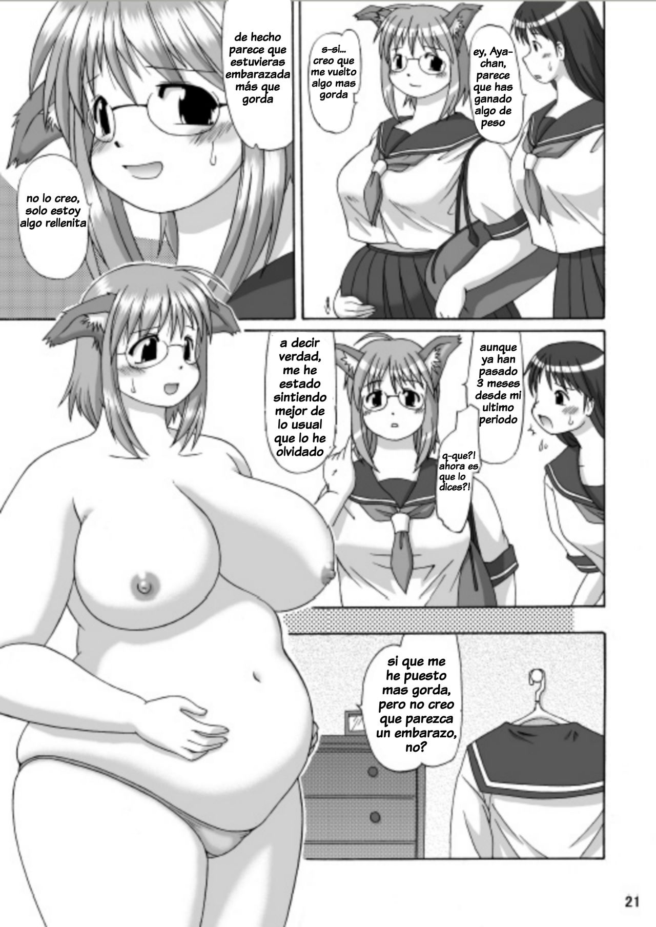 (C66) [Aa, Warera Katou Hayabusa Sentoutai (Katou)] MaruInu [Spanish] [HisEpicSausage] изображение № 18