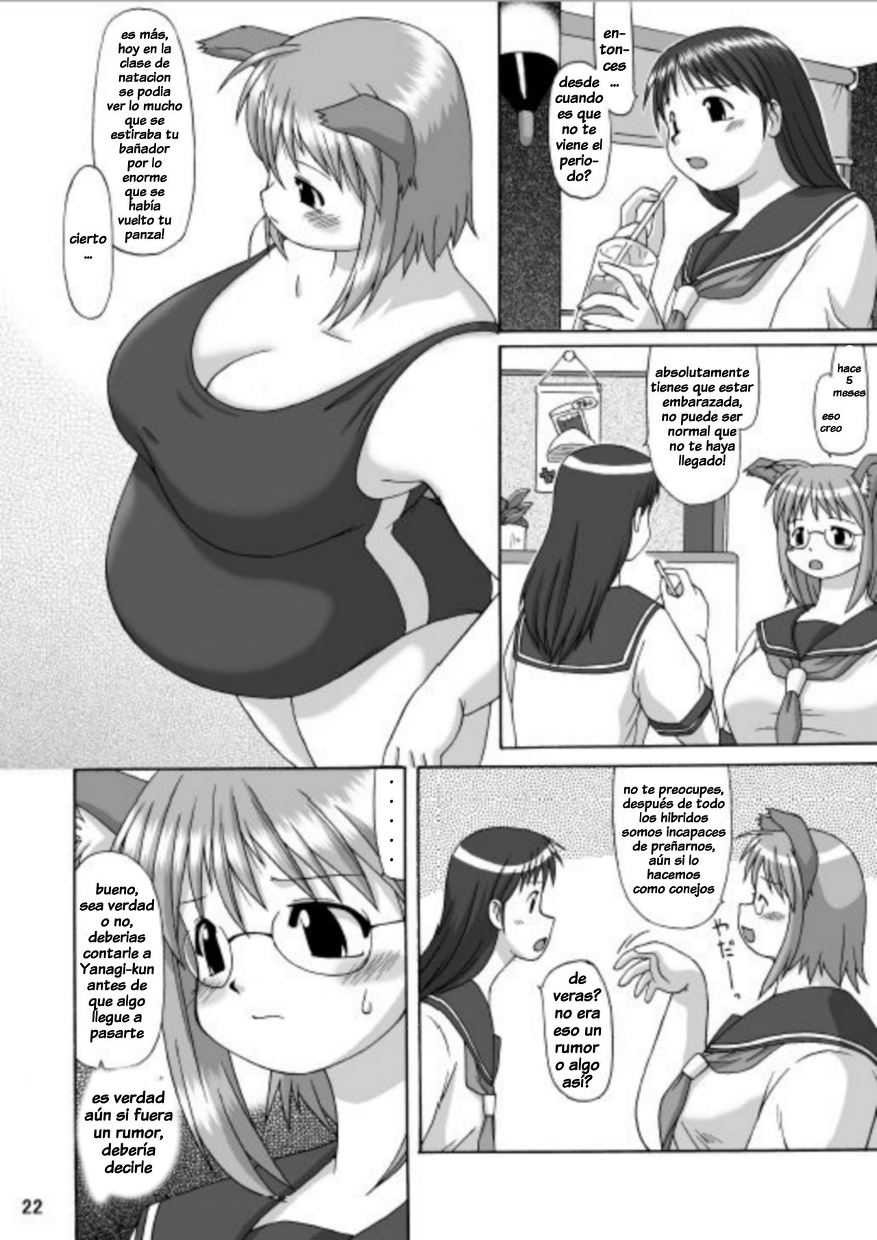 (C66) [Aa, Warera Katou Hayabusa Sentoutai (Katou)] MaruInu [Spanish] [HisEpicSausage] изображение № 19