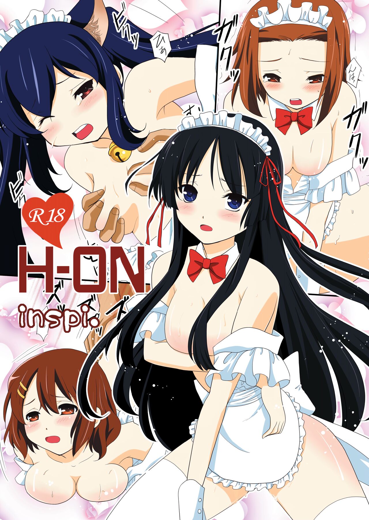 [inspi. (Izumi Rin)] H-ON (K-ON!) [Digital] Bildnummer 1