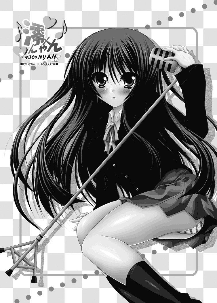 [Chronicle (Fukunaga Yukito)] Mio×Nyan (K-ON!) [Digital] Bildnummer 2