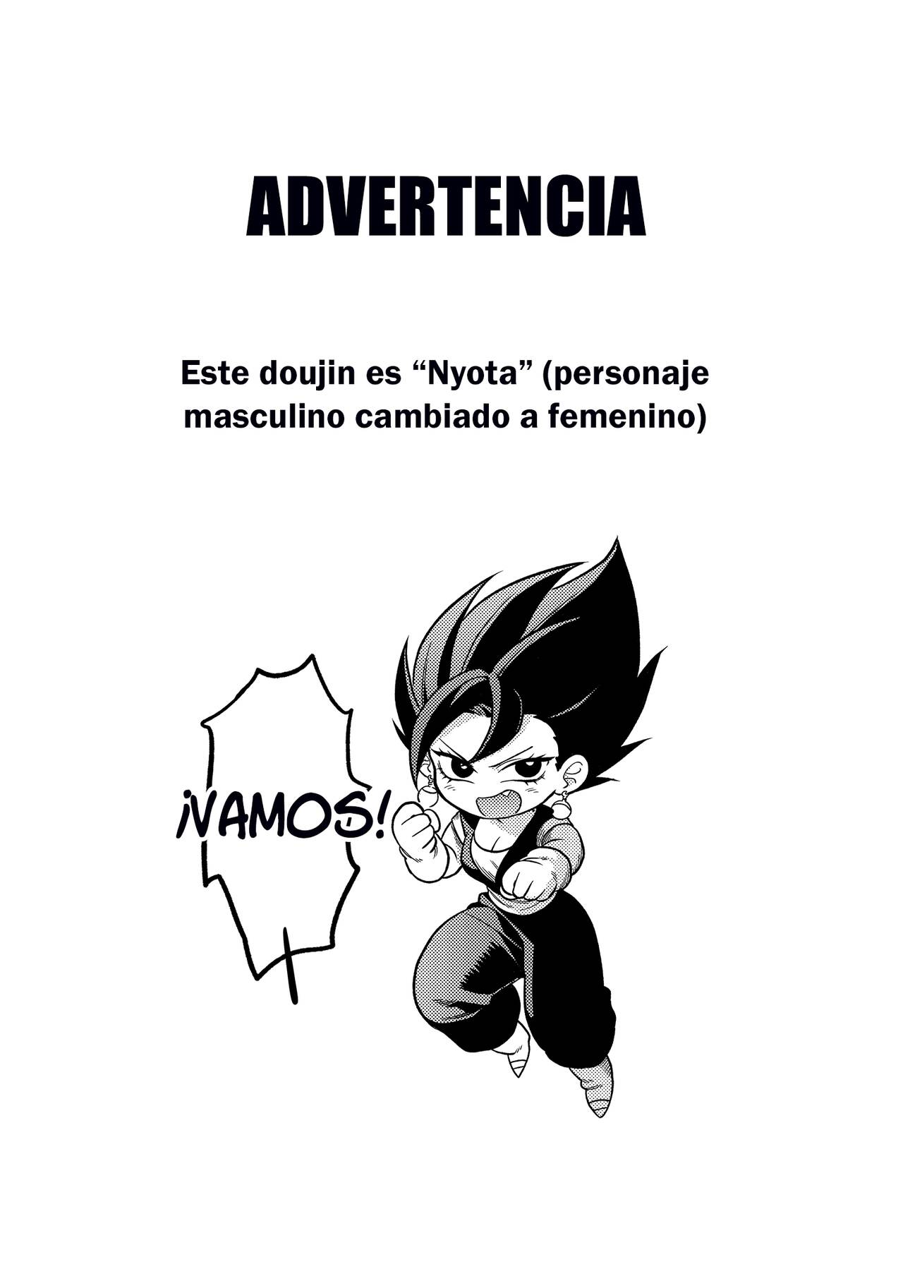 [Fuka] Tada no Zako Majin na no ni... (Dragon Ball Z) [Spanish] [Lanerte] [Digital] numero di immagine  2