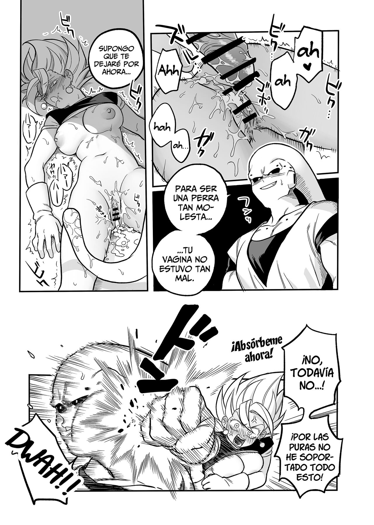 [Fuka] Tada no Zako Majin na no ni... (Dragon Ball Z) [Spanish] [Lanerte] [Digital] numero di immagine  15