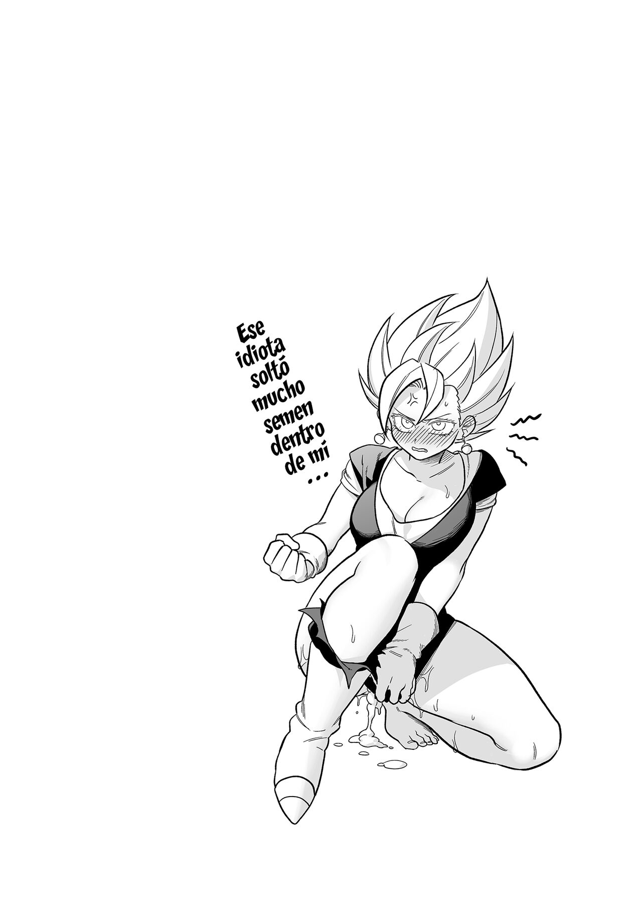 [Fuka] Tada no Zako Majin na no ni... (Dragon Ball Z) [Spanish] [Lanerte] [Digital] numero di immagine  16