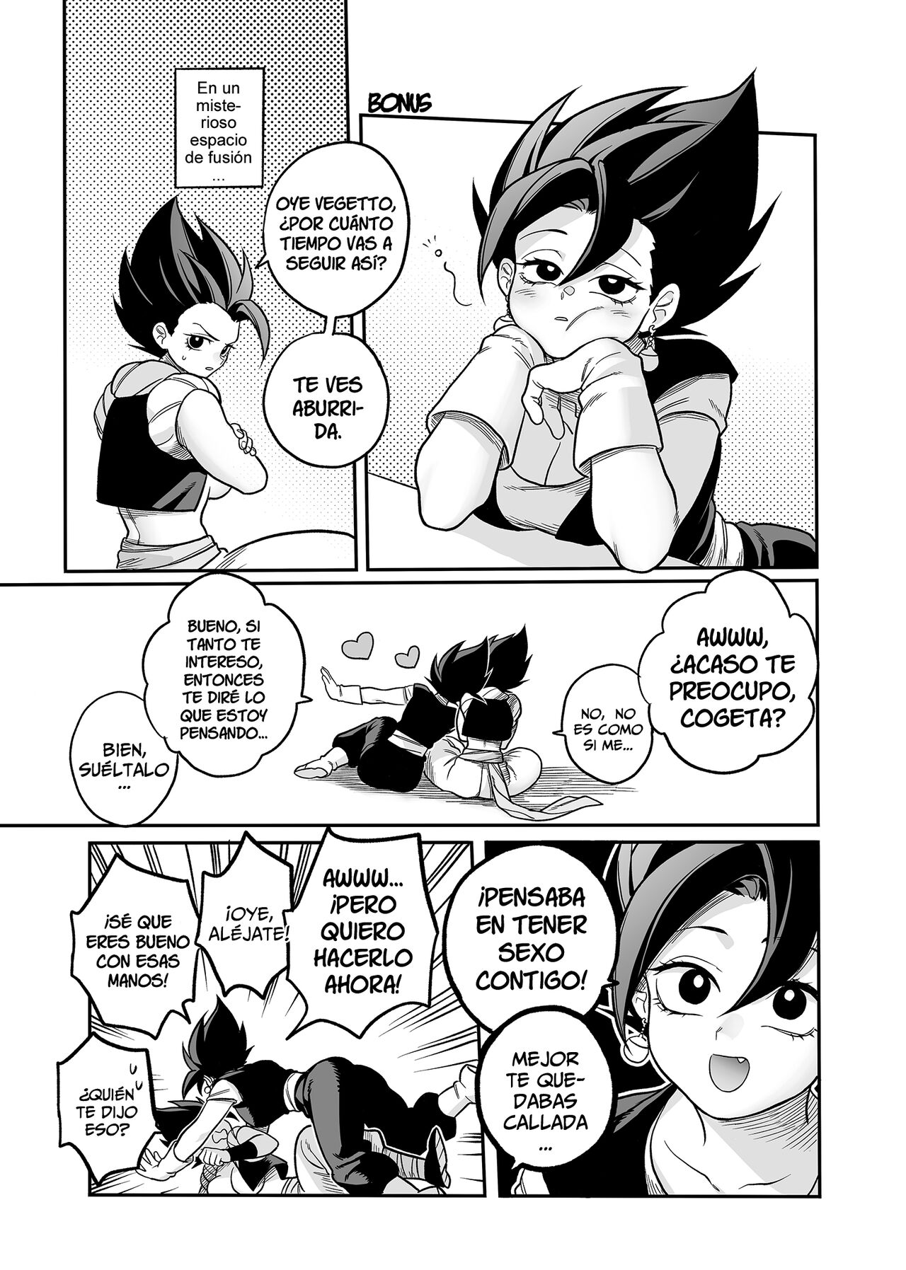 [Fuka] Tada no Zako Majin na no ni... (Dragon Ball Z) [Spanish] [Lanerte] [Digital] numero di immagine  17