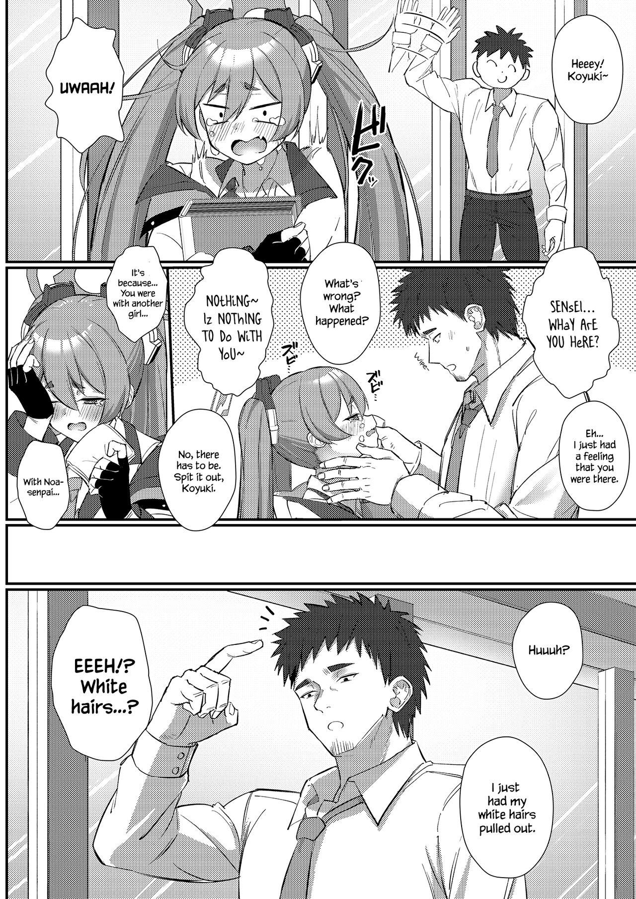 [Sakae te nai desu. (sakae)] Watashi nanka de Iin desu ka? (Blue Archive) [English] [Digital] [DAJI's TLs] 画像番号 9