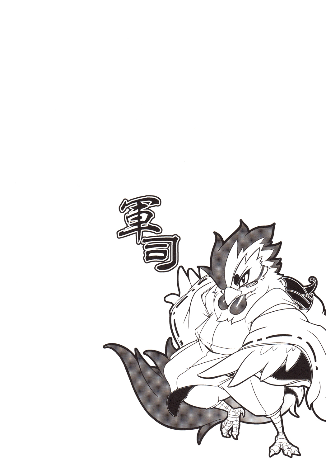 (Kemoket 2) [Mercuro (Ri Suou)] Choukei + Keiran | Morning Hen + Hen's Egg (Gingitsune) [English] (neural network uncesnored) 图片编号 9