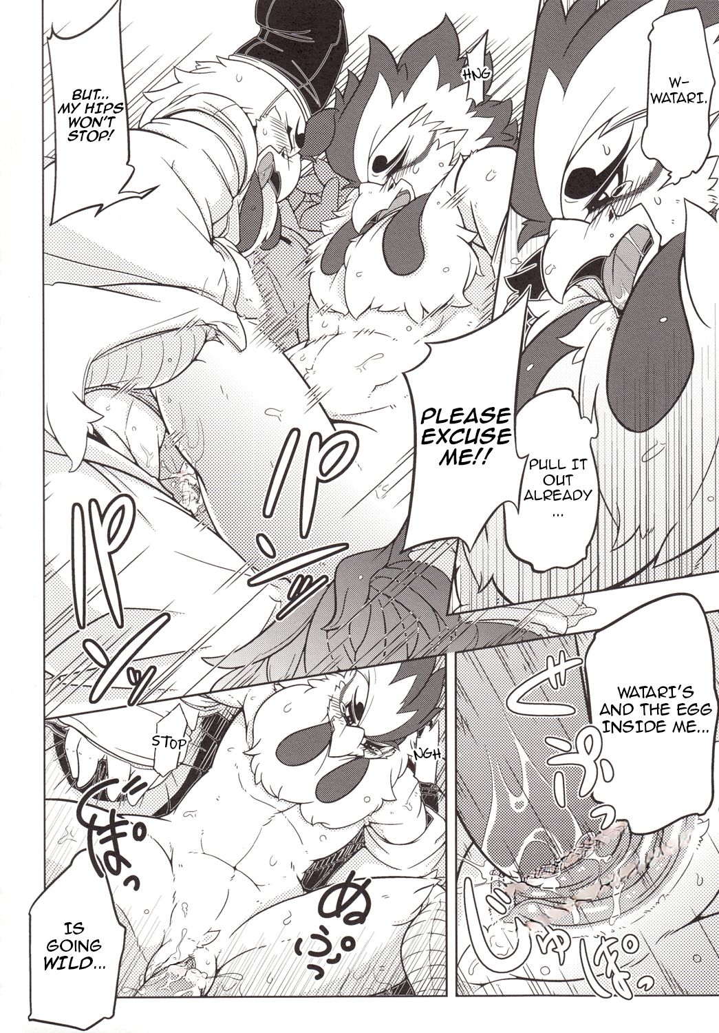 (Kemoket 2) [Mercuro (Ri Suou)] Choukei + Keiran | Morning Hen + Hen's Egg (Gingitsune) [English] (neural network uncesnored) 图片编号 15