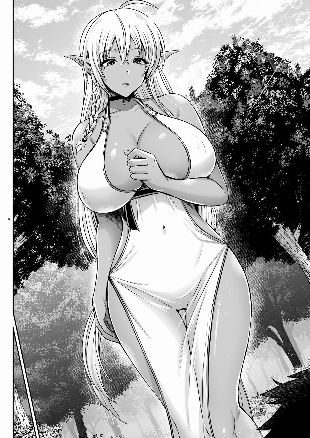 [Uma no Hone (Toba Yuga)] Maou Ikusei Keikaku Level 1 | The Demon Lord Nurturing Plan [English] [Shiromaru] [Digital] Bildnummer 5