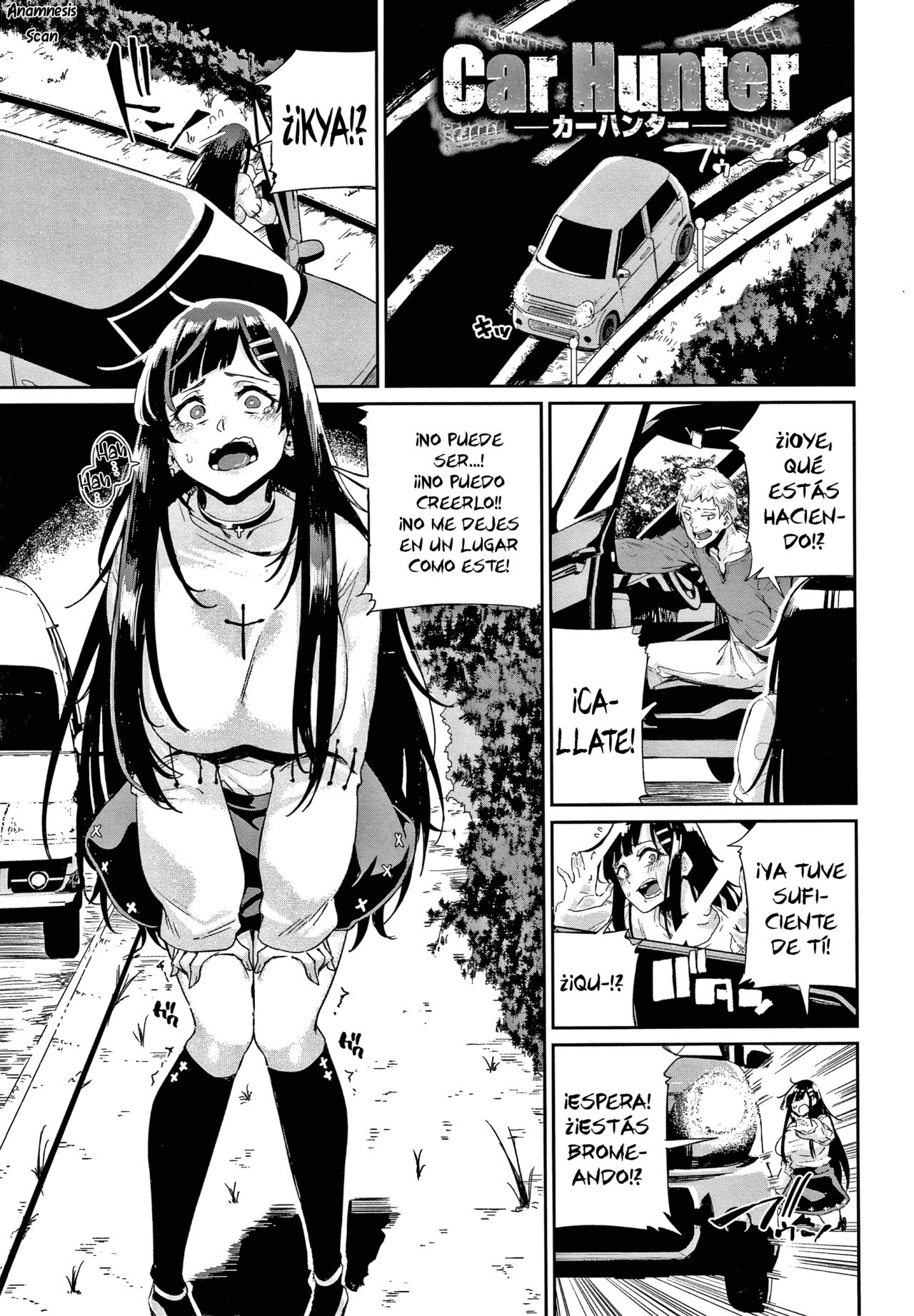 [Yumoteliuce] Car Hunter (JK Manual) [Spanish] [Anamnesis Scanlation] [Digital] image number 1