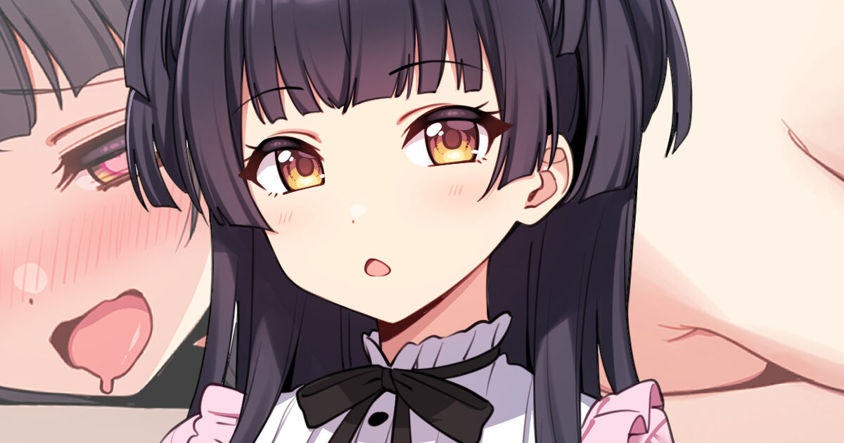 [Deadnoodles] HYK… (THE iDOLM@STER: Shiny Colors) [Chinese] [白杨汉化组] Bildnummer 3