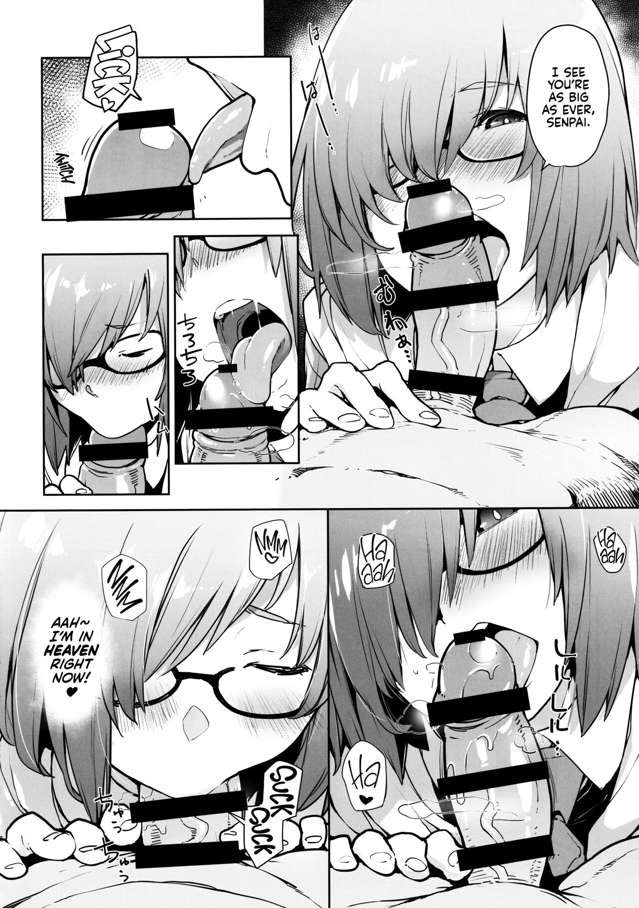 (C97) [IRON GRIMOIRE (SAKULA)] SleepAngel (Fate/Grand Order) [English] [Kyuume] image number 5